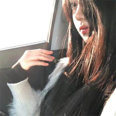永恒的友谊